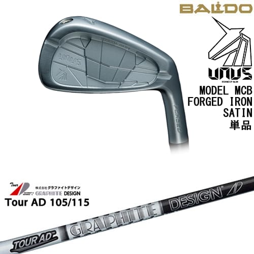 【OVDカスタム】BALDO UNUS MODEL MCB フォージドアイアン単品(5I/GW) ウヌス サテン[IR]バルドBALDO TourAD 105 115 ツアーAD 105 115グラファイトデザイン【左(レフティ)は3月末発売予定】｜カスタムクラブ工房 OVDGOLF