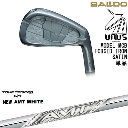 【OVDカスタム】BALDO UNUS MODEL MCB フォージドアイアン単品(5I/GW) ウヌス サテン[IR]バルドBALDO New AMT WHITE ホワイトTRUE TEMPERトゥルーテンパー【左(レフティ)は3月末発売予定】｜カスタムクラブ工房 OVDGOLF