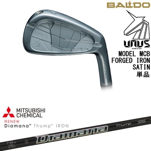 【OVDカスタム】BALDO UNUS MODEL MCB フォージドアイアン単品(5I/GW) ウヌス サテン[IR]バルドBALDO Diamana Thump IRON ディアマナ サンプIRON 三菱ケミカル【左(レフティ)は3月末発売予定】