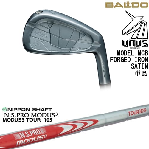 【OVDカスタム】BALDO UNUS MODEL MCB フォージドアイアン単品(5I/GW) ウヌス サテン[IR]バルドBALDO N.S.PRO MODUS3 TOUR 105 日本シャフト【左(レフティ)は3月末発売予定】