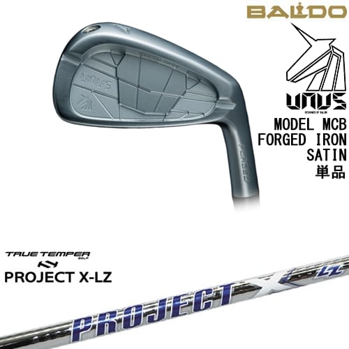 【OVDカスタム】BALDO UNUS MODEL MCB フォージドアイアン単品(5I/GW) ウヌス サテン[IR]バルドBALDO PROJECT X LZ プロジェクトX TRUE TEMPERトゥルーテンパー【左(レフティ)は3月末発売予定】 27,170円