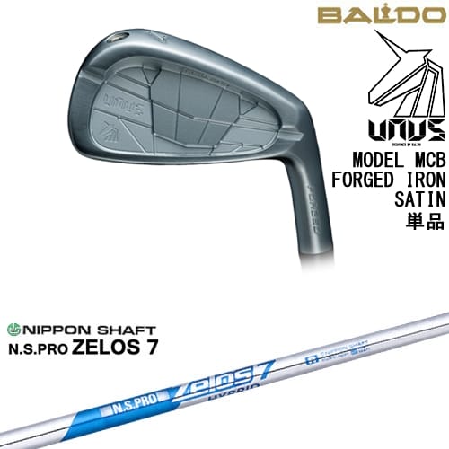 【OVDカスタム】BALDO UNUS MODEL MCB フォージドアイアン単品(5I/GW) ウヌス サテン[IR]バルドBALDO N.S.PRO ZELOS 7 日本シャフト【左(レフティ)は3月末発売予定】
