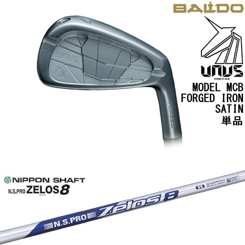 【OVDカスタム】BALDO UNUS MODEL MCB フォージドアイアン単品(5I/GW) ウヌス サテン[IR]バルドBALDO N.S.PRO ZELOS 8 ゼロスエイト 日本シャフト【左(レフティ)は3月末発売予定】｜カスタムクラブ工房 OVDGOLF