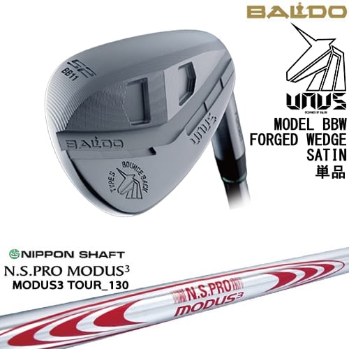 【OVDカスタム】BALDO UNUS MODEL BBW ウェッジ ウヌス シルバー[WD]バルドBALDO N.S.PRO MODUS3 TOUR 130 日本シャフト【左(レフティ)は3月末発売予定】｜カスタムクラブ工房 OVDGOLF