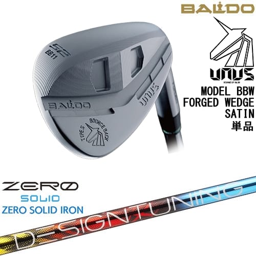 【OVDカスタム】BALDO UNUS MODEL BBW ウェッジ ウヌス シルバー[WD]バルドBALDO Designtuning ZERO SOLID WEDGE(ゼロ ソリッド) デザインチューニング【左(レフティ)は3月末発売予定】｜カスタムクラブ工房 OVDGOLF