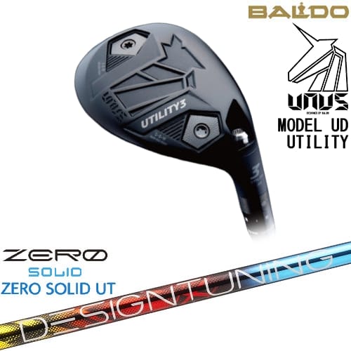 【OVDカスタム】BALDO UNUS MODEL UD ユーティリティ ウヌス[UT]バルドBALDO Designtuning ZERO SOLID UT(ゼロ ソリッド) デザインチューニング【左(レフティ)は3月末発売予定】 60,500円
