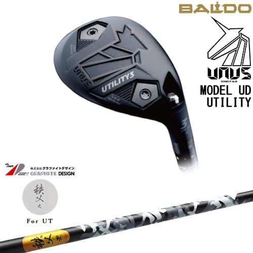 【OVDカスタム】BALDO UNUS MODEL UD ユーティリティ ウヌス[UT]バルドBALDO 秩父 弐 ユーティリティ TITIBU2 ちちぶ グラファイトデザイン【左(レフティ)は3月末発売予定】