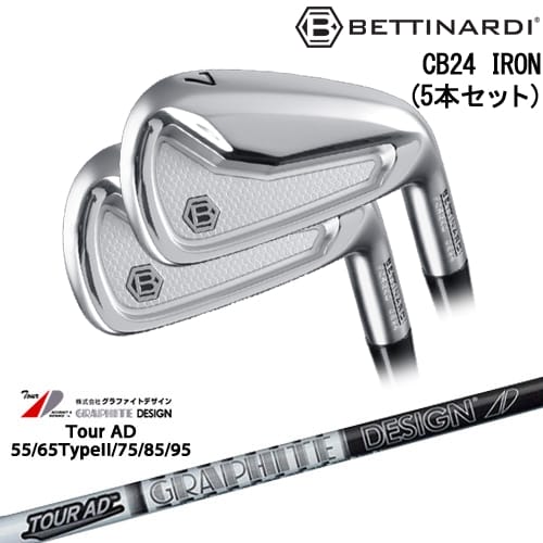 【OVDカスタム】CB24 IRON キャビティバック アイアン5本set(6I-PW)[6P]ベティナルディBETTINARDI TourAD 55 65 75 85 95 ツアーADグラファイトデザイン