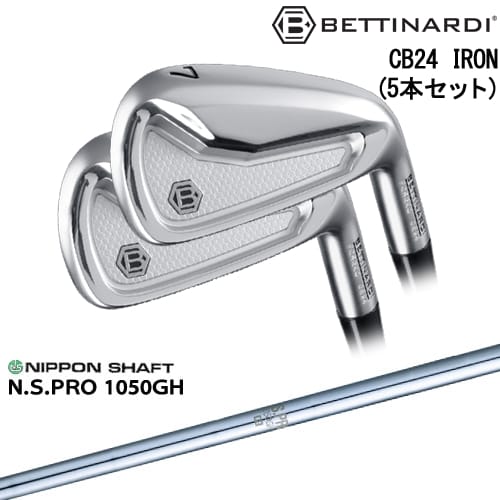 【OVDカスタム】CB24 IRON キャビティバック アイアン5本set(6I-PW)[6P]ベティナルディBETTINARDI N.S.PRO 1050GH 日本シャフト｜カスタムクラブ工房 OVDGOLF