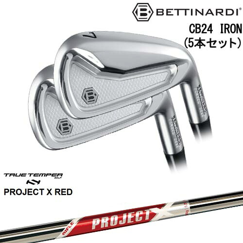CB24 IRON キャビティバック アイアン5本set(6I-PW)[6P]ベティナルディBETTINARDI PROJECT X RED プロジェクトエックスレッド TRUE TEMPER