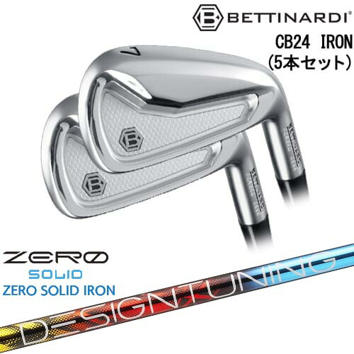 CB24 IRON キャビティバック アイアン5本set(6I-PW)[6P]ベティナルディBETTINARDI Designtuning ZERO SOLID IRON(ゼロ ソリッド) デザインチューニング