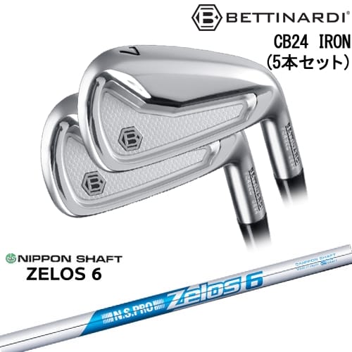 【OVDカスタム】CB24 IRON キャビティバック アイアン5本set(6I-PW)[6P]ベティナルディBETTINARDI N.S.PRO ZELOS 6 日本シャフト