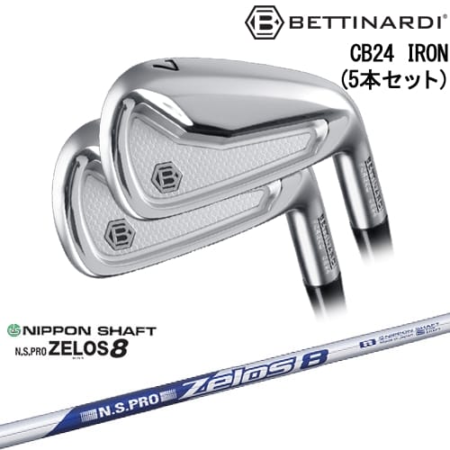 【OVDカスタム】CB24 IRON キャビティバック アイアン5本set(6I-PW)[6P]ベティナルディBETTINARDI N.S.PRO ZELOS 8 ゼロスエイト 日本シャフト