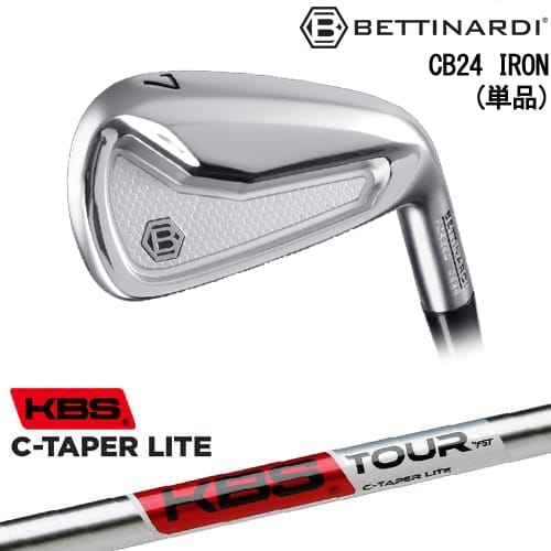 【OVDカスタム】CB24 IRON キャビティバック アイアン単品(4I/5I)[IR]ベティナルディBETTINARDI KBS C-TAPER LITE シーテーパー ライト｜カスタムクラブ工房 OVDGOLF