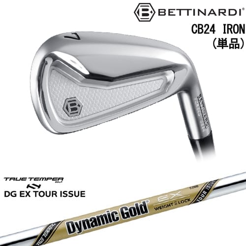 【OVDカスタム】CB24 IRON キャビティバック アイアン単品(4I/5I)[IR]ベティナルディBETTINARDI DynamicGoldEX TOUR ISSUE ツアーイシューTRUE TEMPER｜カスタムクラブ工房 OVDGOLF
