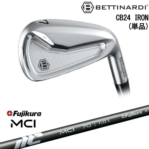 CB24 IRON キャビティバック アイアン単品(4I/5I)[IR]ベティナルディBETTINARDI New MCI Fujikura フジクラ｜カスタムクラブ工房 OVDGOLF