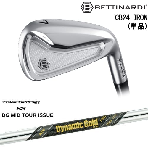 【OVDカスタム】CB24 IRON キャビティバック アイアン単品(4I/5I)[IR]ベティナルディBETTINARDI Dynamic Gold MID TOUR ISSUE ツアーイシュー TRUE TEMPERトゥルーテンパー｜カスタムクラブ工房 OVDGOLF