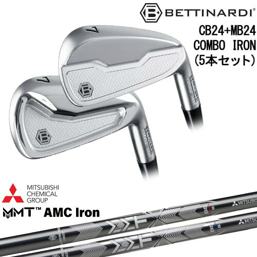 CB24 MB24 COMBO IRON アイアン5本set(CB6I-7I/MB8I-PW)[6P]ベティナルディBETTINARDI MMT AMC Iron 三菱ケミカル｜カスタムクラブ工房 OVDGOLF