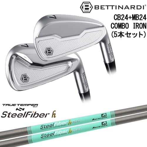 【OVDカスタム】CB24 MB24 COMBO IRON コンボアイアン5本set(CB6I-7I/MB8I-PW)[6P]ベティナルディBETTINARDI スチールファイバーh(パラレル) SteelFiberTRUE TEMPER｜カスタムクラブ工房 OVDGOLF