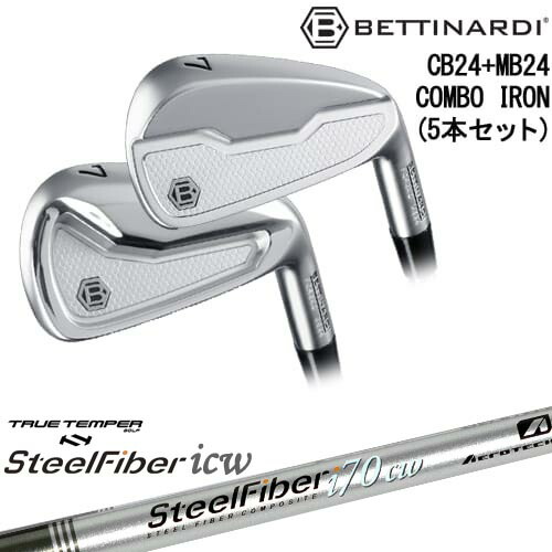 【OVDカスタム】CB24 MB24 COMBO IRON コンボアイアン5本set(CB6I-7I/MB8I-PW)[6P]ベティナルディBETTINARDI スチールファイバーi(テーパー) SteelFiberTRUE TEMPER｜カスタムクラブ工房 OVDGOLF 143,000円
