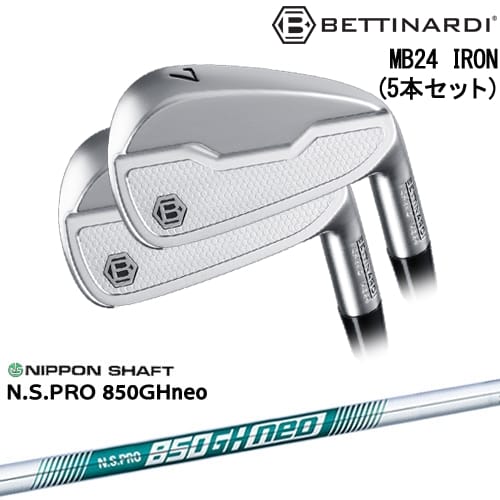 【OVDカスタム】MB24 IRON マッスルバック アイアン5本set(6I-PW)[6P]ベティナルディBETTINARDI N.S.PRO 850GH neo 日本シャフト
