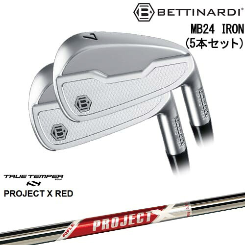 MB24 IRON マッスルバック アイアン5本set(6I-PW)[6P]ベティナルディBETTINARDI PROJECT X RED プロジェクトエックスレッド TRUE TEMPER｜カスタムクラブ工房 OVDGOLF