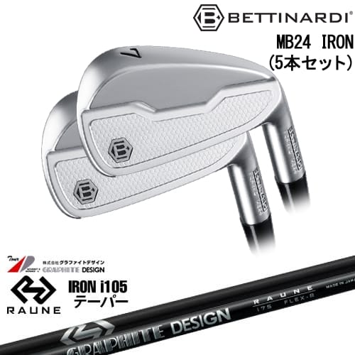 【OVDカスタム】MB24 IRON マッスルバック アイアン5本set(6I-PW)[6P]ベティナルディBETTINARDI RAUNE IRON i105(テーパー)ラウネ グラファイトデザイン｜カスタムクラブ工房 OVDGOLF