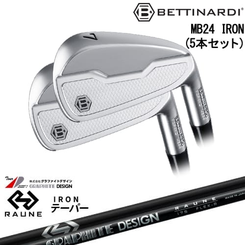 【OVDカスタム】MB24 IRON マッスルバック アイアン5本set(6I-PW)[6P]ベティナルディBETTINARDI RAUNE IRON i60 i75 i90(テーパー)ラウネ グラファイトデザイン｜カスタムクラブ工房 OVDGOLF