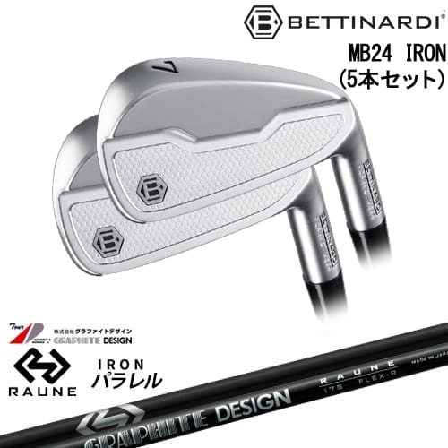 【OVDカスタム】MB24 IRON マッスルバック アイアン5本set(6I-PW)[6P]ベティナルディBETTINARDI RAUNE IRON UNITIZE i60u i75u i90u(パラレル)ラウネ グラファイトデザイン｜カスタムクラブ工房 OVDGOLF
