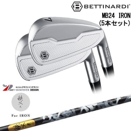 【OVDカスタム】MB24 IRON マッスルバック アイアン5本set(6I-PW)[6P]ベティナルディBETTINARDI 秩父 弐 アイアン TITIBU2 ちちぶ グラファイトデザイン｜カスタムクラブ工房 OVDGOLF