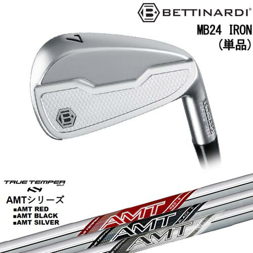 【楽天市場】MB24 IRON マッスルバック アイアン単品(4I/5I)[IR]ベティナルディBETTINARDI AMT RED ...