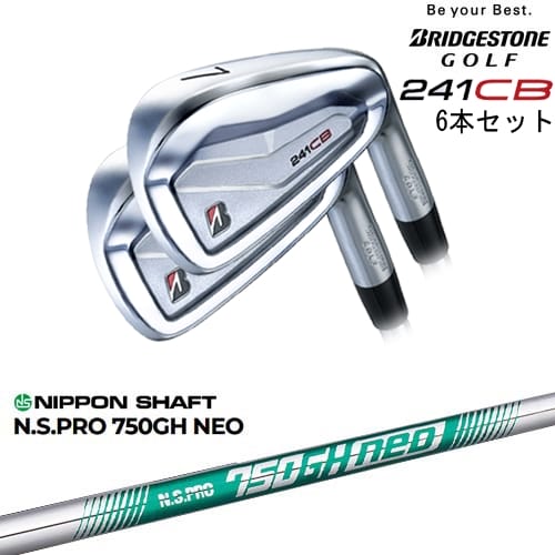 241CB IRON アイアン6本set(5I-PW)[5P]ブリヂストンBRIDGESTONE N.S.PRO 750GH neo 日本シャフト｜カスタムクラブ工房 OVDGOLF