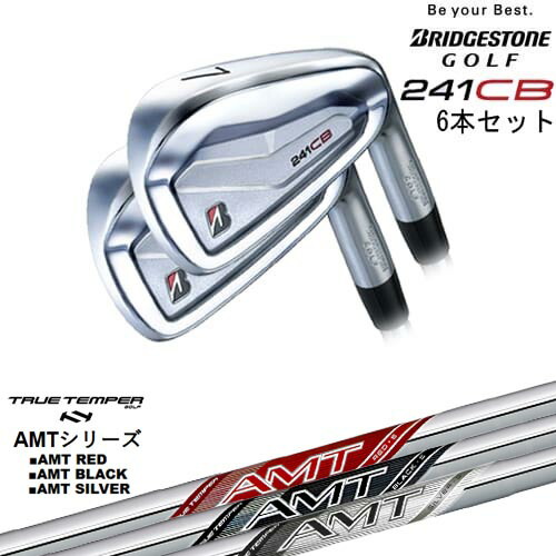 241CB IRON アイアン6本set(5I-PW)[5P]ブリヂストンBRIDGESTONE AMT RED/BLACK/SILVER レッド/ブラック/シルバー TRUE TEMPERトゥルーテンパー