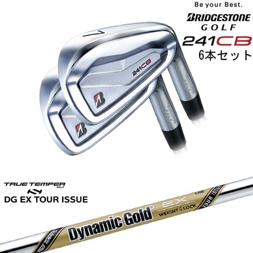 DISTANCE POLE（ディスタンスポール）