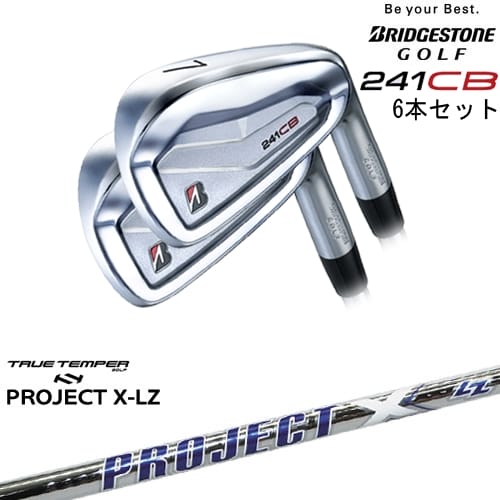 DISTANCE POLE（ディスタンスポール）