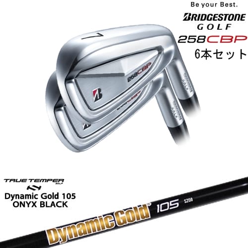 DISTANCE POLE（ディスタンスポール）