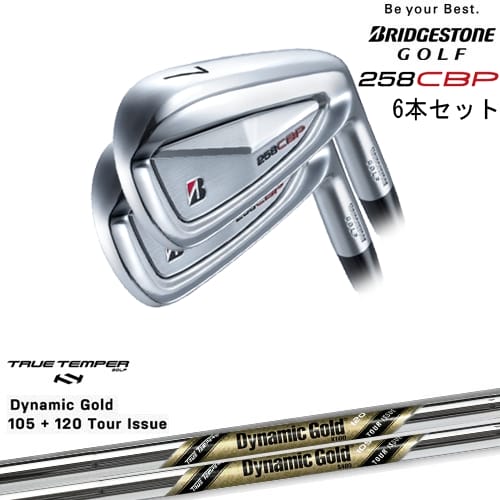 DISTANCE POLE（ディスタンスポール）
