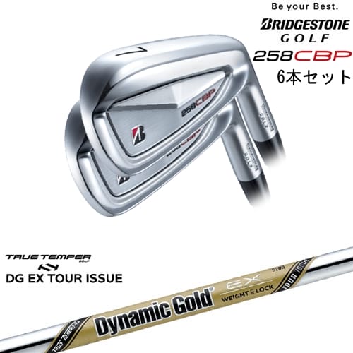 DISTANCE POLE（ディスタンスポール）
