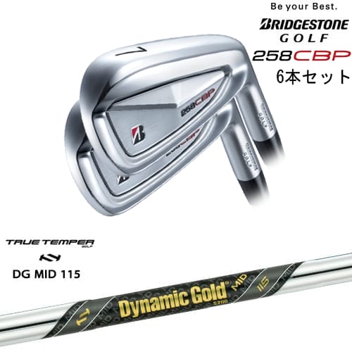 【OVDカスタム】258CBP アイアン6本set(5I-PW)[5P]ブリヂストンBRIDGESTONE Dynamic Gold MID 115 TRUE TEMPERトゥルーテンパー 87,120円