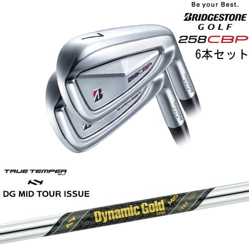 DISTANCE POLE（ディスタンスポール）