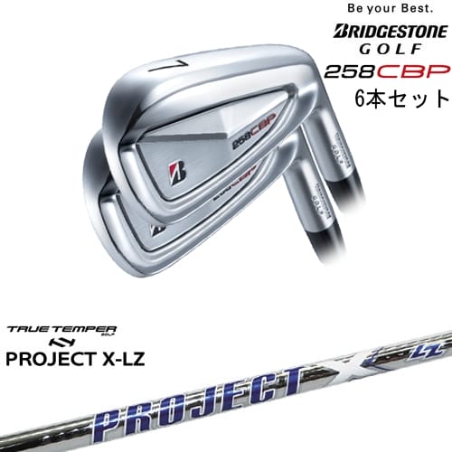 DISTANCE POLE（ディスタンスポール）