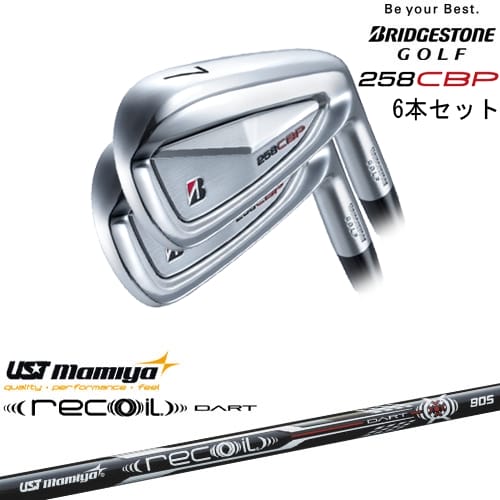 【OVDカスタム】258CBP アイアン6本set(5I-PW)[5P]ブリヂストンBRIDGESTONE Recoil DART リコイルダートUSTマミヤmamiya 83,490円