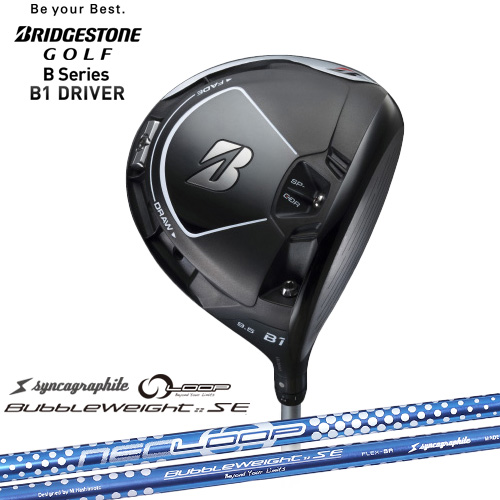 TOUR_B1_ドライバー ブリヂストン BRIDGESTONE ループ BubbleWeight_SE