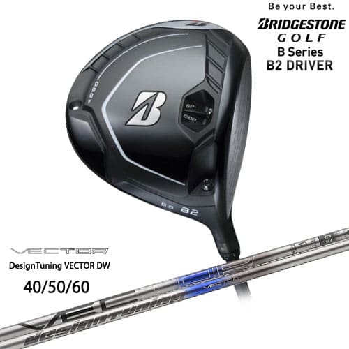 ブリヂストン B2ドライバー純正シャフトBS50 SR B2｜ブリヂストン｜ドライバー｜SPEEDER NX50｜中古ゴルフクラブ
