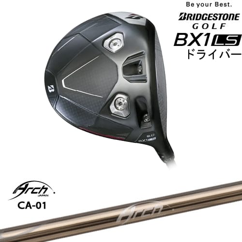 【OVDカスタム】BX1LS ドライバー[DW]ブリヂストンBRIDGESTONE CA-01 ARCH GOLF アーチゴルフジャパン