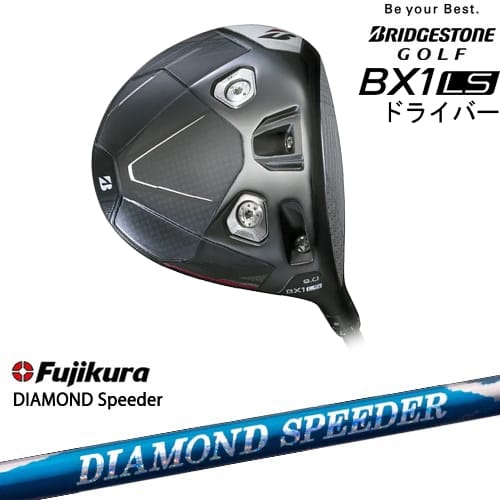 【OVDカスタム】BX1LS ドライバー[DW]ブリヂストンBRIDGESTONE DIAMOND SPEEDER ダイヤモンドスピーダー フジクラ Fujikura
