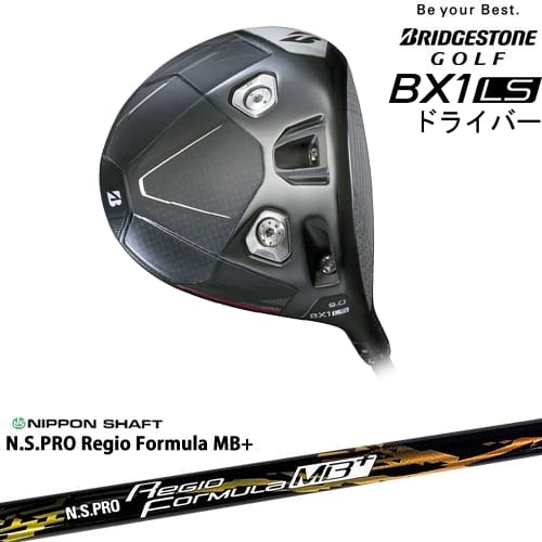 【OVDカスタム】BX1LS ドライバー[DW]ブリヂストンBRIDGESTONE N.S.PRO Regio Formula MB+ レジオフォーミュラ日本シャフト