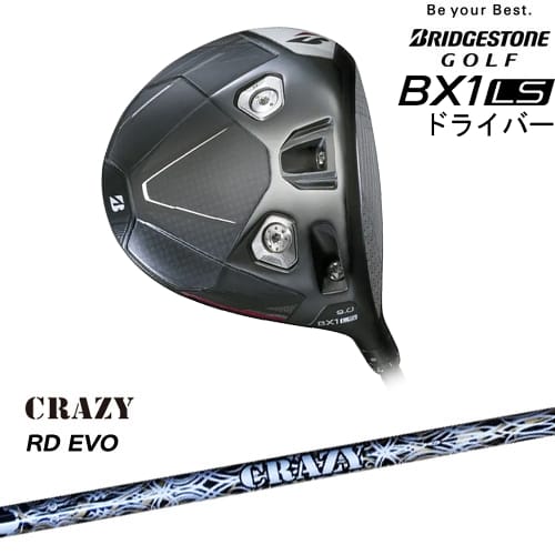 【OVDカスタム】BX1LS ドライバー[DW]ブリヂストンBRIDGESTONE RD EVO(RoyalDecoration EVO)CRAZYクレイジー