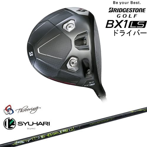 【OVDカスタム】BX1LS ドライバー[DW]ブリヂストンBRIDGESTONE Threering スリリング SYUHARI シュハリ