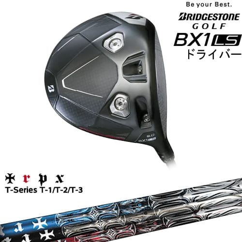 【OVDカスタム】BX1LS ドライバー[DW]ブリヂストンBRIDGESTONE T-Series ティー1 2 3 TRPX